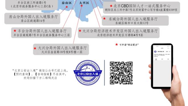 贝恩谈复出：我感觉很好 我的腿有点沉&肯定会好起来的